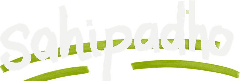 sahipadho